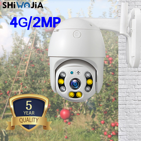 SHIWOJIA Smart IP Camera PTZ Dome 4G SIM LTE Video Surveillance Outdoor Ecurity Monitor 1080P H.265X CCTV Camera SD Card ► Photo 1/6