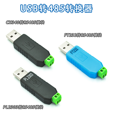 USB TO RS485 CH340 PL2303 FT232RL TO RS485 module ► Photo 1/5