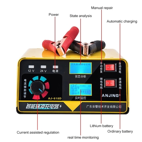 AJ-618D Car Battery Charger 12V/24V 6-400AH Full Automatic Intelligent Pulse Repair Universal Li-ion Battery Motorcycle Charger ► Photo 1/6