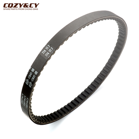 774 17.7 CVT Drive Belt CQZY&CY for Yamaha BWS 100 Aerox Neo's 100cc 4VP-17641-00 Scooter 2-stroke engine ► Photo 1/6