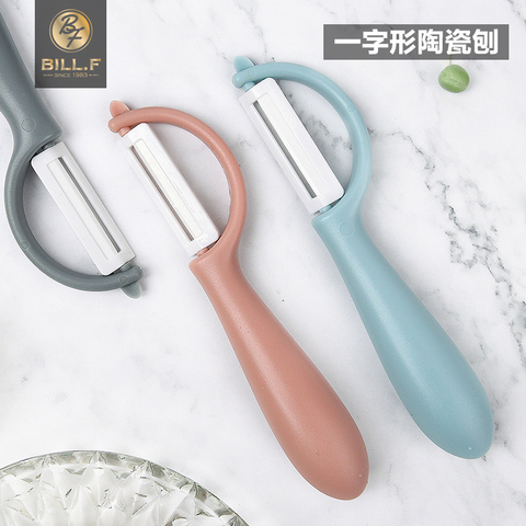 BILL.F Ceramic Peeler Kitchen Planer Peeler Peeling Apple Peeler Ceramic Fruit And Vegetable Peeler Kitchen Tool ► Photo 1/1