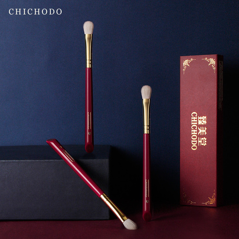 MyDestiny makeup brush-2022 New Luxurious CHICHODO series-goat hair eye-shadow brush-natural hair eye cosmetic pen&tool-beauty ► Photo 1/6