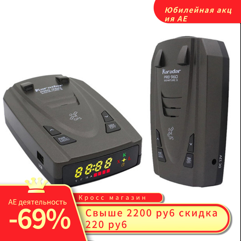 Karadar 2 in 1 Car GPS Radar Antiradar Detector with Signature k CT X Laser Bands Russian Language Alarm ► Photo 1/6