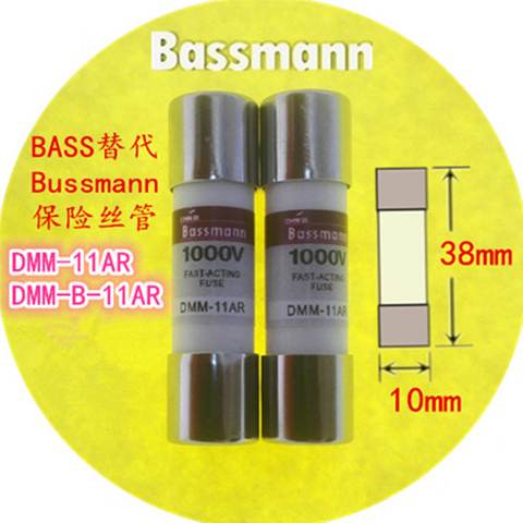 2 pcs/lot New Brand Bassmann Fast-Acting Ceramics Fuse Multimeter Fuse For Multimeter DMM-11AR,DMM-B-11AR 11A 1000V 20kA 10x38mm ► Photo 1/1