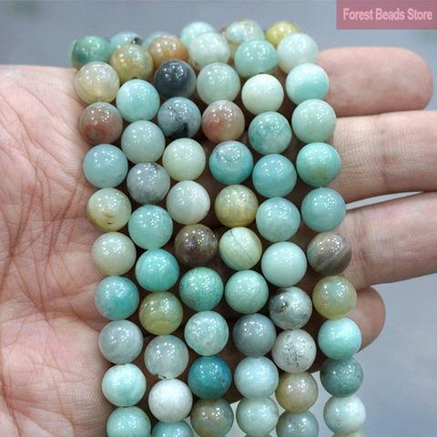 4 6 8 10 12 14MM Natura Mixed Amazonite Loose Round Beads 15