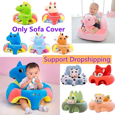 Seat Cushion Sofa Children, Floor Seat Baby