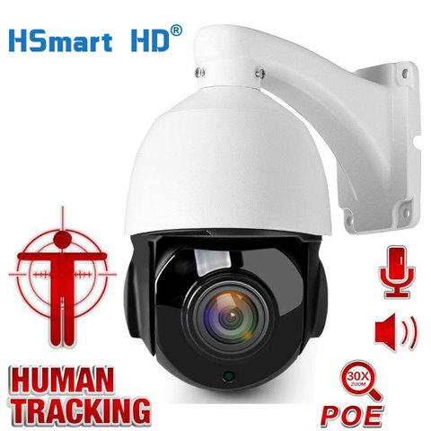 5MP CCTV Surveillance AI Auto Tracking 2MP POE PTZ IP Camera Two Way Audio 30X Zoom 1080P H.265 Outdoor Cameras IR 80M ONVIF ► Photo 1/6