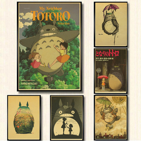 My Neighbor Totoro Miyazaki Hayao Classic Anime Movie Wall Poster Nostalgic Retro Kraft Paper Poster ► Photo 1/4