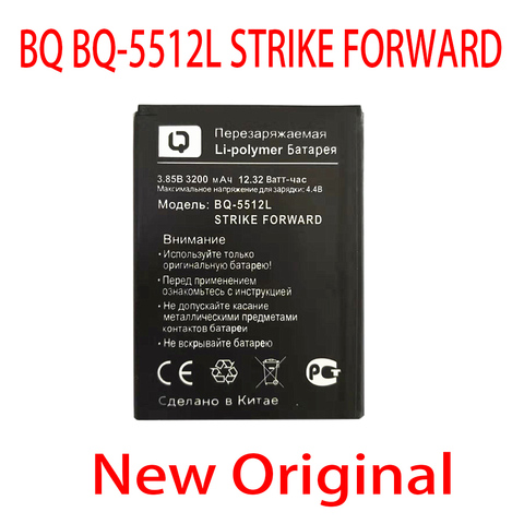 100% Original 3200mAh For BQ BQ-5512L STRIKE FORWARD In Stock High Quality Battery ► Photo 1/4