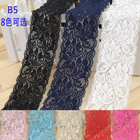 6.5cm Soft Elastic Lace Trim Ribbon DIY Apparel Sewing & Fabric DIY Garment Accessories ► Photo 1/6