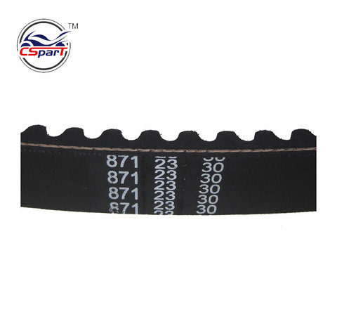 871 23 30 CVT Belt For 250CC 257CC 260CC 300CC YP VOG Yamaha Linhai  Manco talon Scooter  Go Kart Buggy ATV Parts ► Photo 1/1