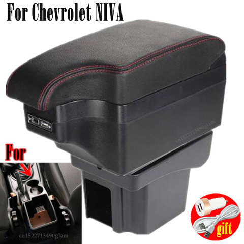 For Chevrolet NIVA Armrest Retrofit parts Car Armrest box Storage box car Interior accessories Charging with USB ► Photo 1/6