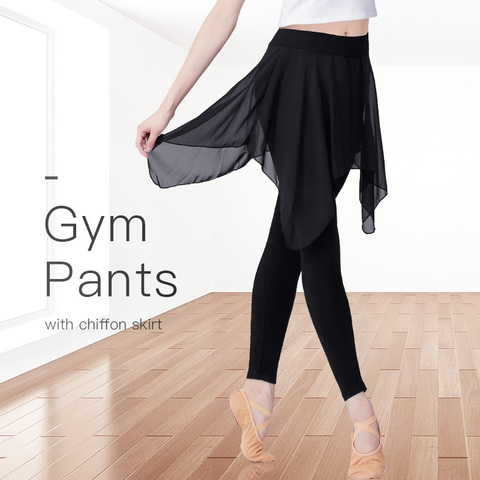 New Women Sport Yoga Leggings Female Dance Training Pants Trousers Girls Sweat Pants With Chiffon Skirt ► Photo 1/6
