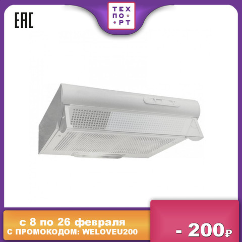 Range Hoods Elikor 50540 techport техпорт Home Appliances Major Appliance range hood kitchen machine machines extractor fan Davoline 60 ► Photo 1/2