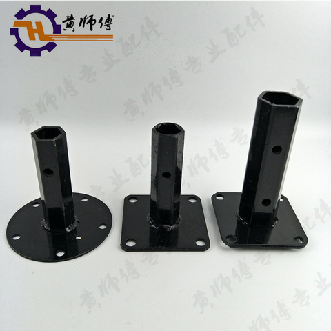 Gasoline Engine Diesel Engine Mini-Tiller Accessories 350-6 400-8 23# 32# 4-Hole 5 Eyes Wheel Shaft ► Photo 1/4