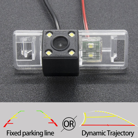 Fixed Or Dynamic Trajectory Rear View Camera For geely vision x6 (nl4) /Emgrand x7 2016 2017 2022 Car Parking Accessories ► Photo 1/6