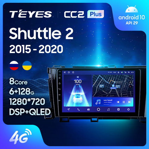 TEYES CC2 For Honda Shuttle 2 2015 - 2022 Right hand driver Car Radio Multimedia Video Player Navigation GPS Android 8.1 No 2din 2 din dvd ► Photo 1/6