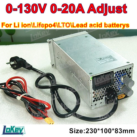 0-130V 0-20A Adjustable charger 60V 72V 48V 90v 108V 120V 20A 15A 10A  smart adjustable fast charger CC CV Power Supply ► Photo 1/6