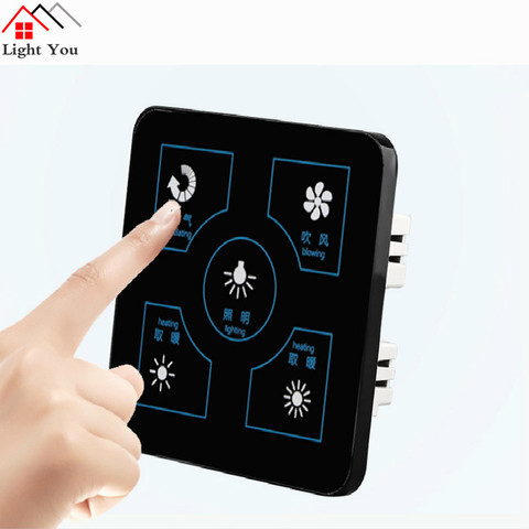 5 in 1 Multifunction Smart Touch Yuba Switch Socket 5 Gang Bathroom Universal Waterproof Smart Touch Screen 86*86mm ► Photo 1/6