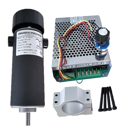 Air cooled 0.5kw CNC spindleMotor Kit  Motor + fan  500W Spindle Motor + Power Supply speed governor For Engraving ► Photo 1/6