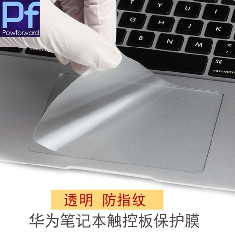 Matte Touchpad film Sticker Protector Skin For HUawei Matebook D E X Pro 13.9 2022 Magicbook 12 13 14 15 TrackPad Guide Cover ► Photo 1/5