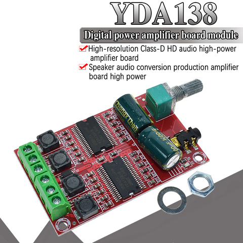 XH-M531 YDA138 20W x2 DC12-15V For Yamaha Digital Amplifier Board Stereo HIFI Class D Audio Amplifier Board YDA138-E ► Photo 1/6