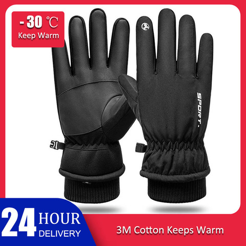 NEW 3M Cotton 100% Waterproof Winter Ski Gloves Windproof Sport Cycling Gloves For Bike Bicycle Scooter Motorcycle Warm Glove ► Photo 1/6