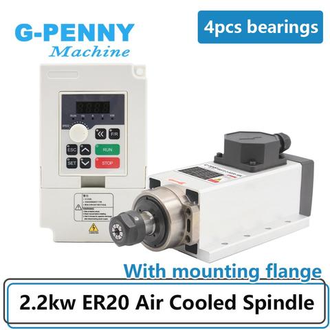 New Arrival! 2.2kw ER20 air cooled spindle 4 pcs bearings 0.01mm accuracy square type with flange & 2.2kw 220v QL Inverter / VFD ► Photo 1/6