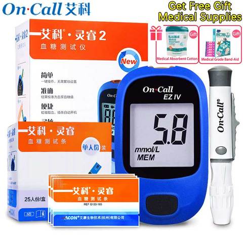 On Call EZ IV Blood Glucose Medical Meter Kit with Test Strips & Lancets Needles Blood Sugar Test Monitor Device for Diabetes ► Photo 1/6