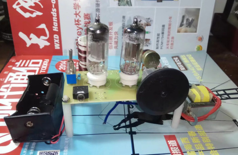 Regenerative tube radio kit DC two lights short wave tube radio kit AM with PCB board 1pcs/lot ► Photo 1/4