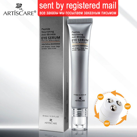 ARTISCARE Peptide Anti Wrinkles Eye Serum Roller Massager Eye Patches Skin Care Anti Puffiness Fine Lines Dark Circles Eye Cream ► Photo 1/6