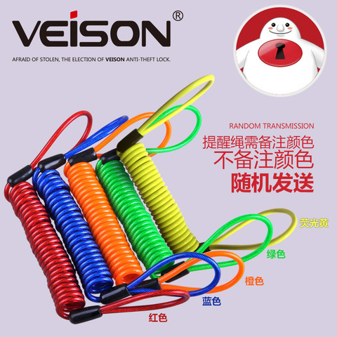 150cm Motorcycle Bike Alarm Disc Lock Reminder Colorful Ropes Antitheft Security Spring Cable Motorbike Disc Lock Reminder Cable ► Photo 1/1