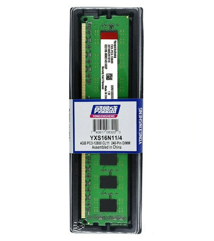 1 X 4gb pc3-10600 desktop ddr3 ram 1333 MHz 240-pin DIMM memory 1.5V voltage ► Photo 1/1
