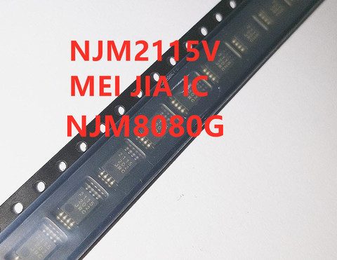 NJM2115V NJM2115 NJM8080G NJM8080 100% New original ► Photo 1/2