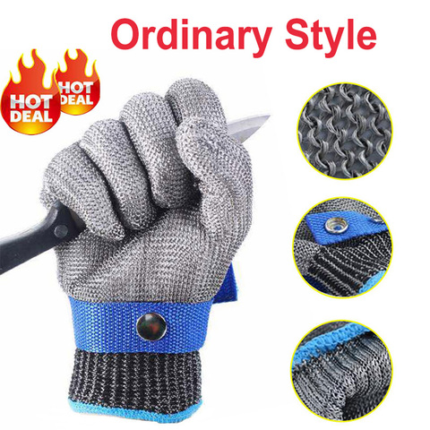 NMSafety 100% Stainless Steel High quality Butcher Protect Meat Kitchen Fishing Glove ► Photo 1/6