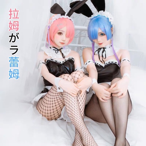 Re Life in a different world from zero Cosplay Costume Lolita Rem Ram apron Maid Uniform Bunny Girl Sexy Erotic Jumpsuit ► Photo 1/6