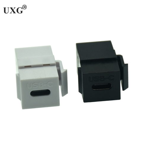 USB C Keystone Jack, USB 3.1 Type-C Connector Keystone Insert Female to Female for Wall Plate Outlet Panel ► Photo 1/6