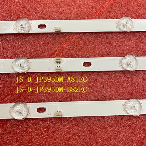 3 PCS/set LED backlight strip for D40-M30 40BF400 JS-D-JP395DM-A81EC JS-D-JP395DM-B82EC (80105) E395DM1000 MCPCB ► Photo 1/6