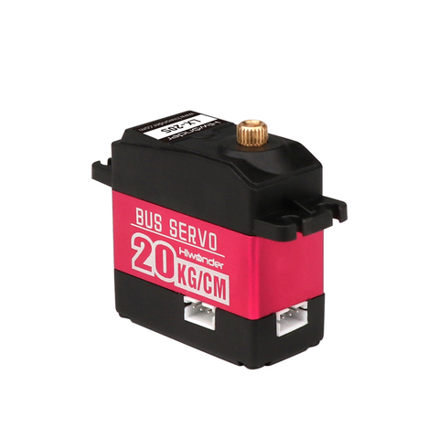 LOBOT LX-20S 20KG servo serial bus servo / large torque 20KG / smart serial robot digital servo ► Photo 1/4