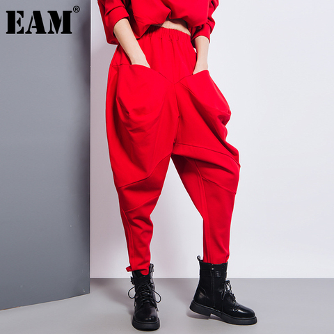 [EAM] Big Pockets Spliced Irregular High Waist Harem Trousers New Loose Fit Pants Women Fashion Tide Spring Autumn 2022 1DD2684 ► Photo 1/6