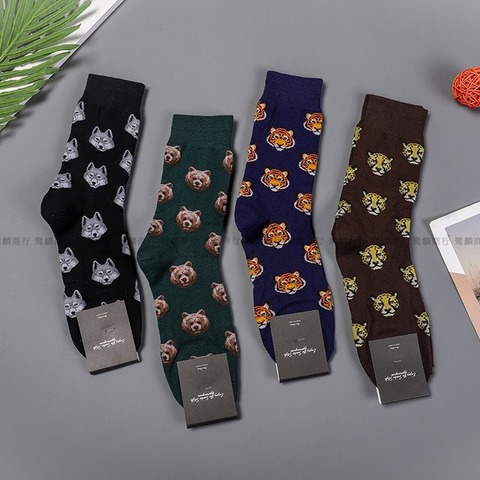 Crew Socks Man Animal Mens Sock Cartoon Tiger Wolf Print Soft Men Autumn Winter Classic Adult Korean Casual Calcetines Hombre ► Photo 1/6