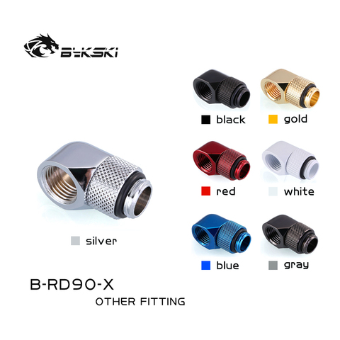 Bykski B-RD90-X, 90 Degree Fittings With Rotation, Boutique Multiple Colour G1/4'' Water Cooling Commonly Used Fittings ► Photo 1/5