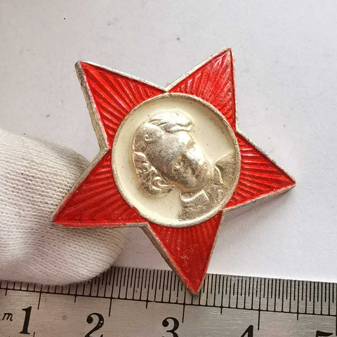 Soviet Young Pioneers Badge Childhood Lenin Head Aluminum Old Brooch Pin ► Photo 1/3