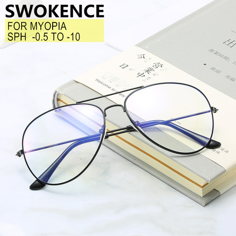 SWOKENCE Prescription Customizable -0.5 to -10 Myopia Glasses Women Men Fashion Design Alloy Frame Nearsighted Spectacles F076 ► Photo 1/6