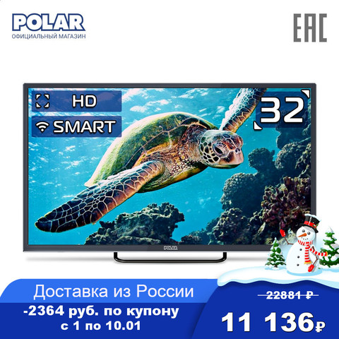 LED Television POLAR P32L32T2CSM Consumer Electronics Home Audio Video Equipments Smart TV 3239InchTv ► Photo 1/5