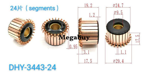 9.5*24.7*19.2mm 24p Copper Bars Alternator Electric Motor Commutator Copper Commutator  Armature Commutator ► Photo 1/1