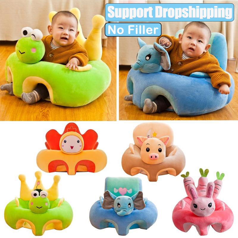 Cartoon Baby Sofa Support Seat Cover Learning To Sit Plush Chair w/o Filler $S1 