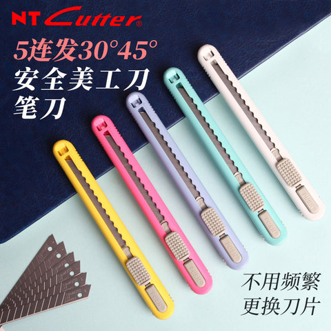 Japan NT Cutter A-551P 552P 553P  utility knife car foil knife does not hurt the glass degree 9mm small model car clothing ► Photo 1/5