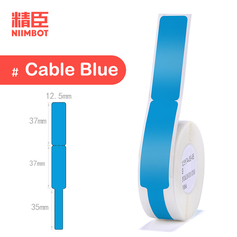 【Buy 5 get 30% off】NIIMBOT D11 / D61 Label Machine Sticker cable label flag pigtail network cable label paper thermal waterproof ► Photo 1/6