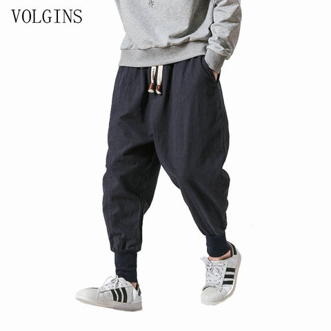 History Review On Streetwear, Mens Japanese Garden Pants